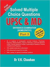 Solved Multiple Choice Questions UPSC & M.D.